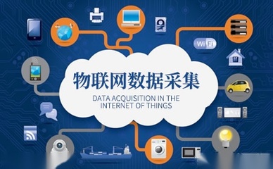 信息系統(tǒng)集成服務(wù)的守護(hù)者 綠度股份的創(chuàng)新實(shí)踐與行業(yè)擔(dān)當(dāng)
